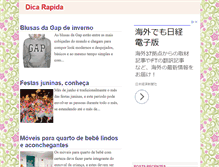 Tablet Screenshot of dicarapida.com